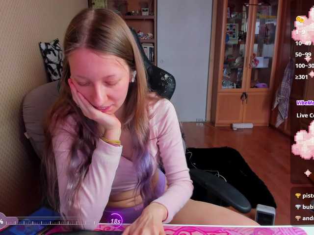 cuteMila's BongaCams show and profile