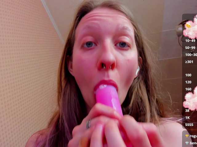 cuteMila's BongaCams show and profile