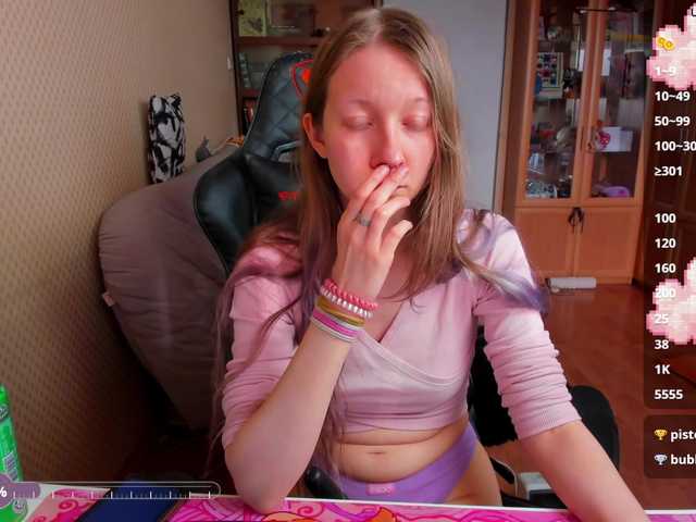 cuteMila's BongaCams show and profile