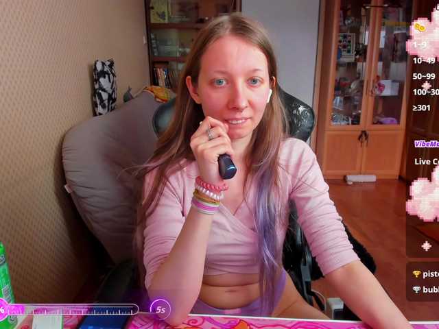 cuteMila's BongaCams show and profile