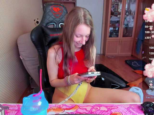 cuteMila's BongaCams show and profile