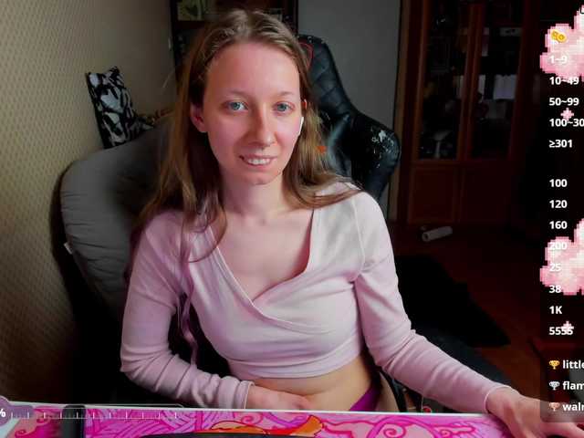 cuteMila's BongaCams show and profile