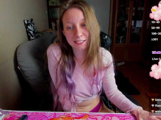 cuteMila's BongaCams show and profile