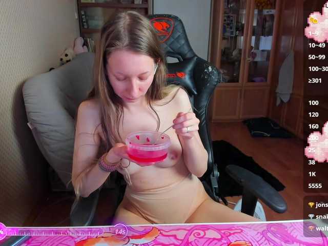 cuteMila's BongaCams show and profile