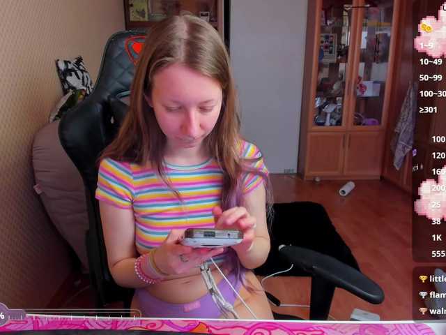 cuteMila's BongaCams show and profile