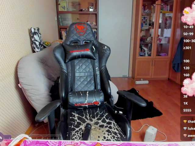 cuteMila's BongaCams show and profile