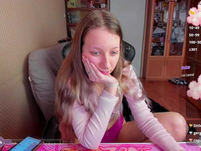 cuteMila's BongaCams show and profile