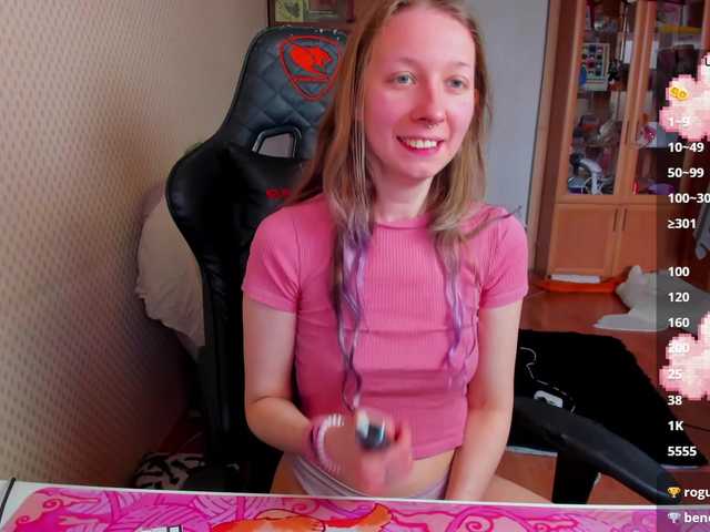 cuteMila's BongaCams show and profile