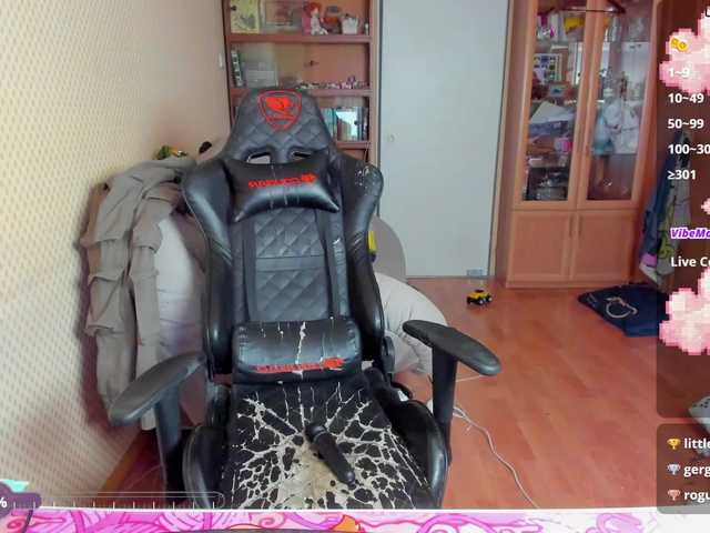 cuteMila's BongaCams show and profile