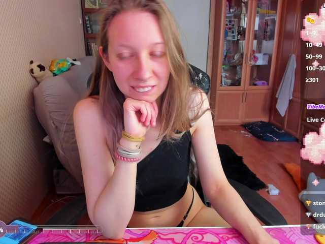 cuteMila's BongaCams show and profile