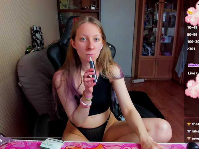 cuteMila's BongaCams show and profile