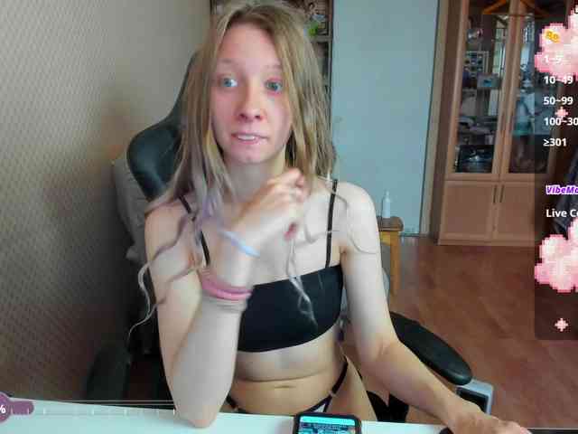 cuteMila webcam
