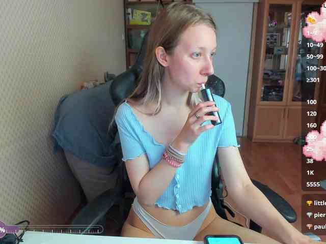 cuteMila webcam
