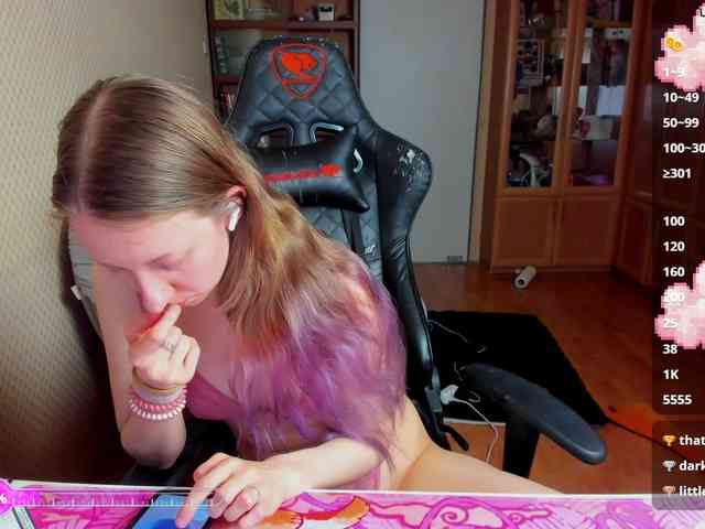 cuteMila Live Webcam on BongaCams