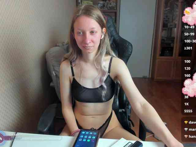 cuteMila webcam