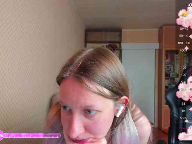 cuteMila webcam
