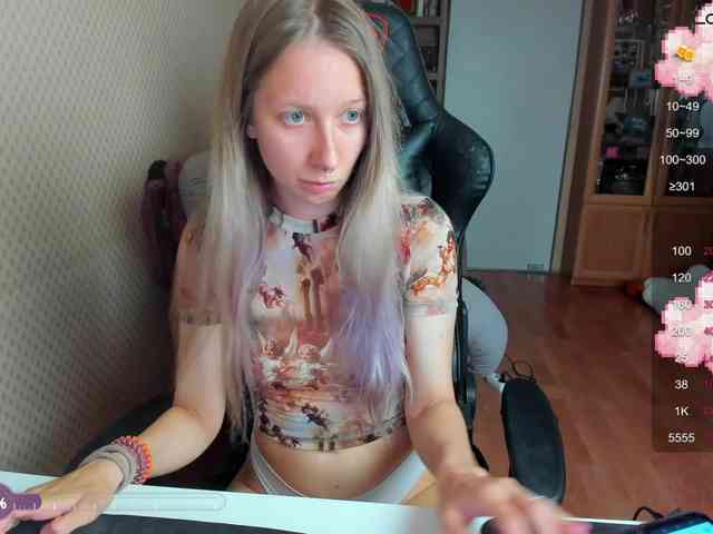 cuteMila webcam