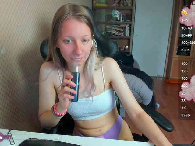 cuteMila webcam