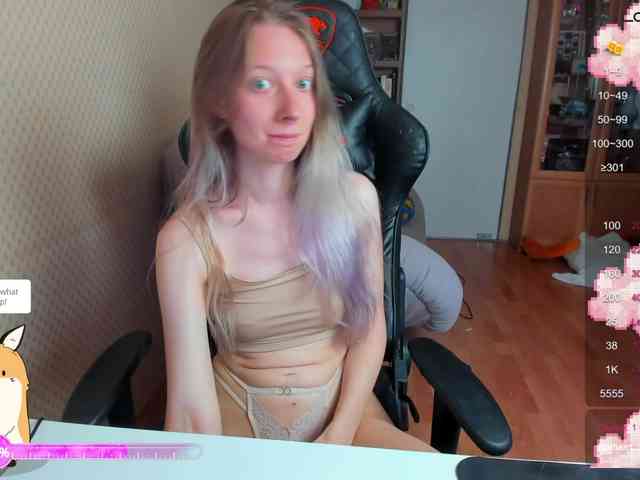 cuteMila webcam