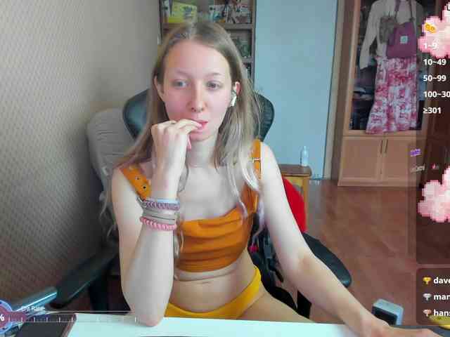 cuteMila webcam