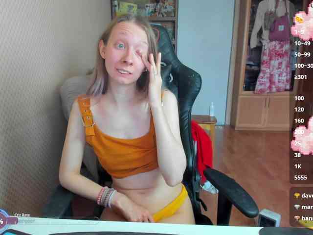 cuteMila webcam