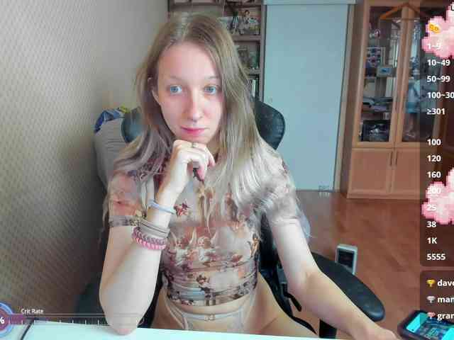 cuteMila webcam