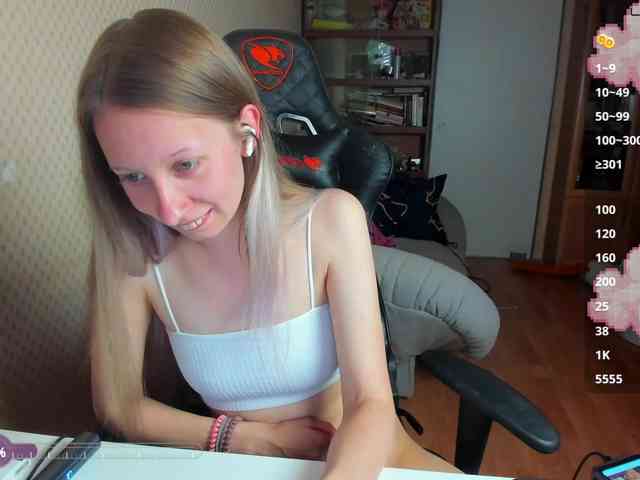 cuteMila webcam