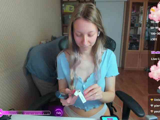 cuteMila webcam