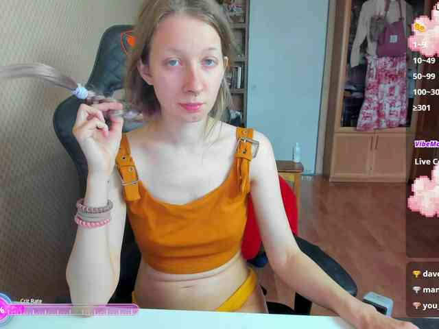 cuteMila webcam