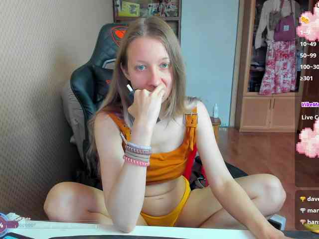 cuteMila webcam