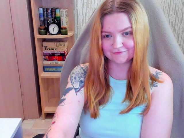 AnitaVine webcam