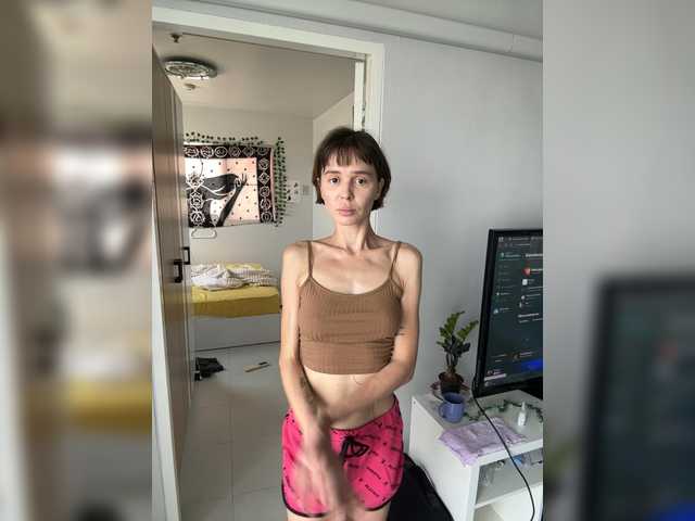 thechloee's BongaCams show and profile