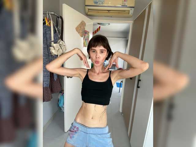 thechloee's BongaCams show and profile