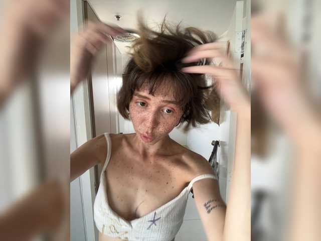 thechloee's BongaCams show and profile