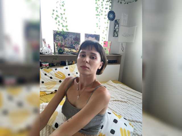 thechloee's BongaCams show and profile