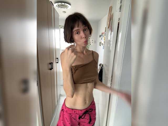 thechloee's BongaCams show and profile