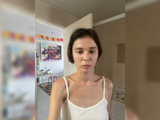 thechloee's BongaCams show and profile