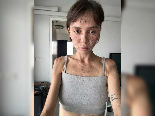 Preview of thechloee