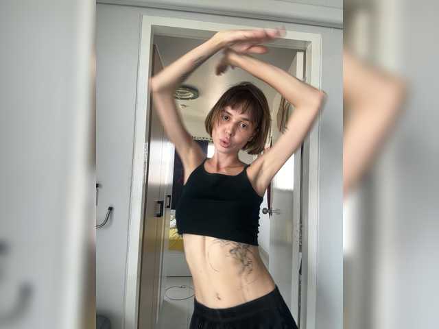 Preview of thechloee