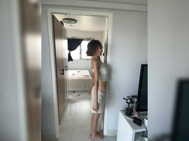 thechloee's BongaCams show and profile