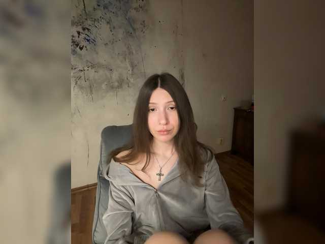 Diebog's BongaCams show and profile