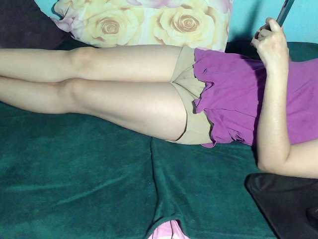 LizBeth23's BongaCams show and profile