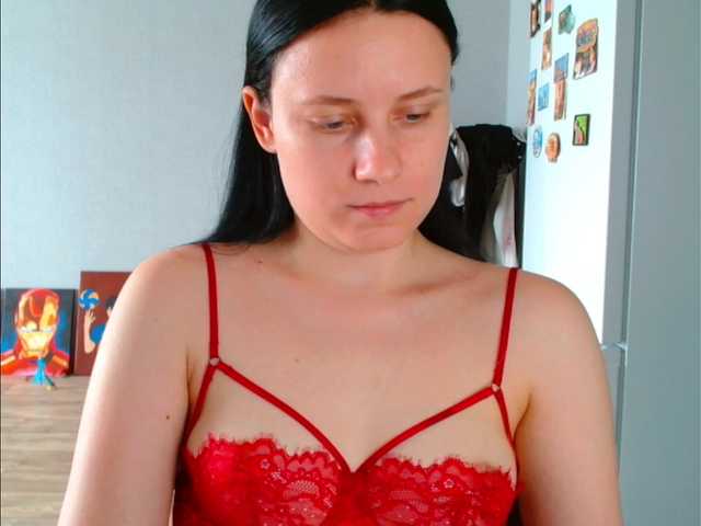 VikiKelt's BongaCams show and profile