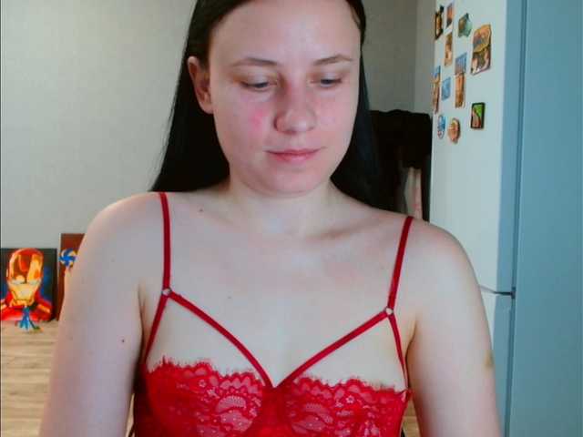 VikiKelt's BongaCams show and profile