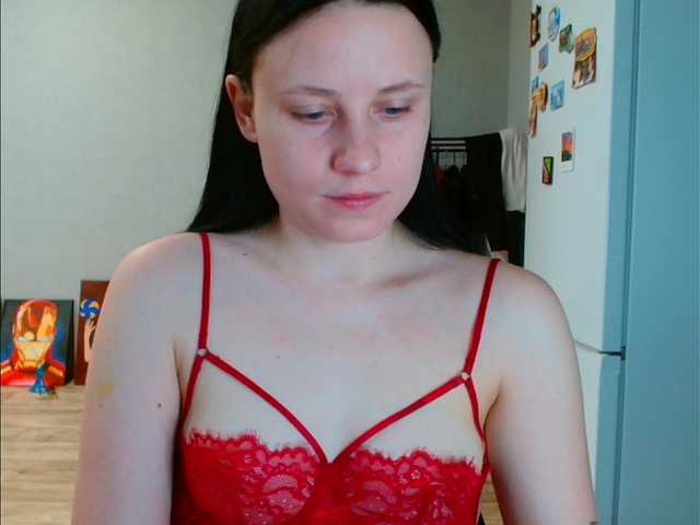 VikiKelt's BongaCams show and profile