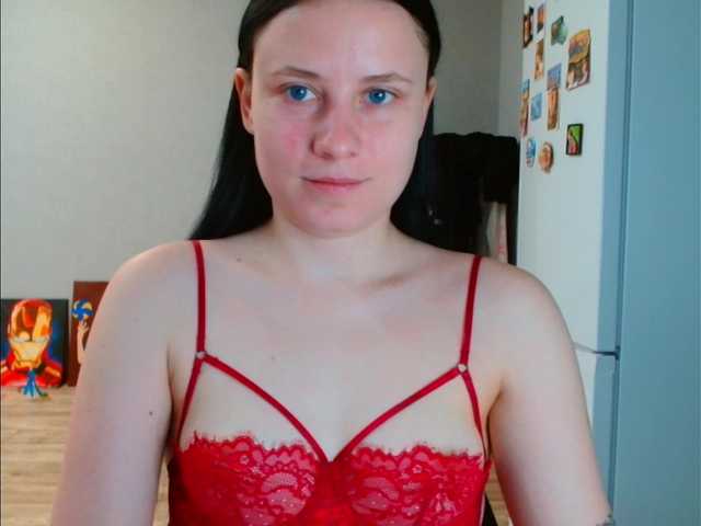 VikiKelt's BongaCams show and profile