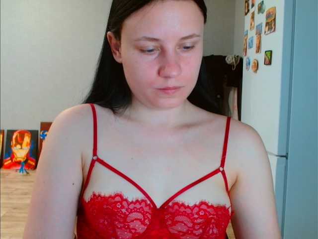 VikiKelt's BongaCams show and profile