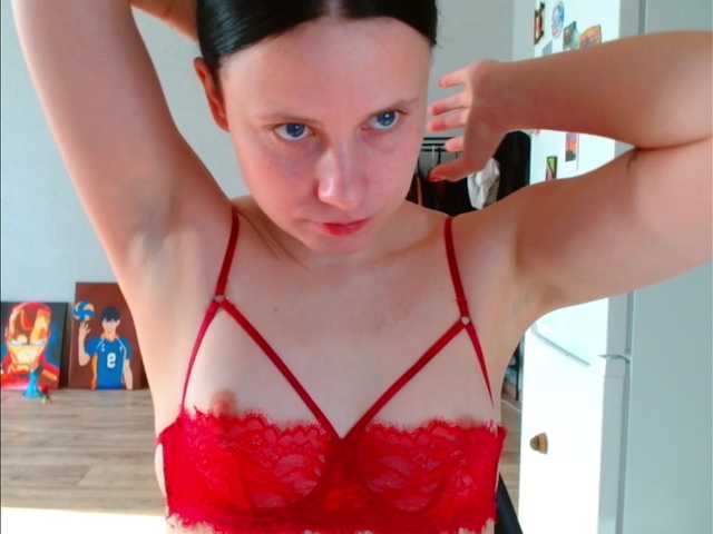 VikiKelt's BongaCams show and profile