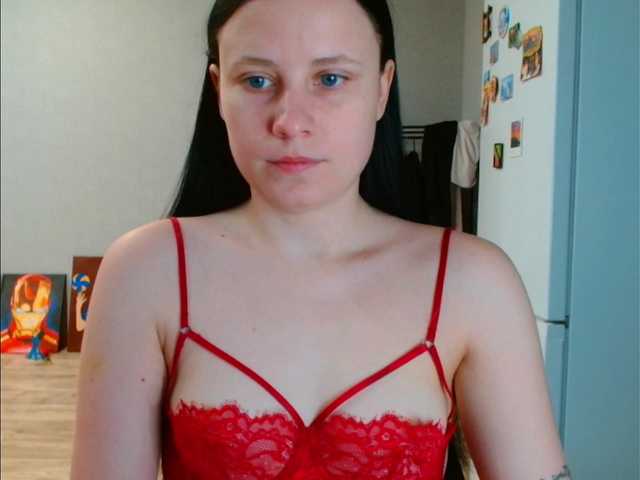 VikiKelt's BongaCams show and profile