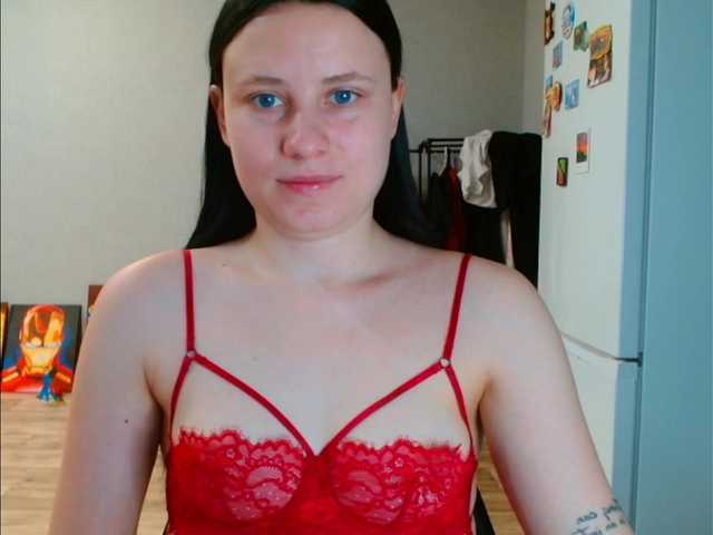 VikiKelt's BongaCams show and profile